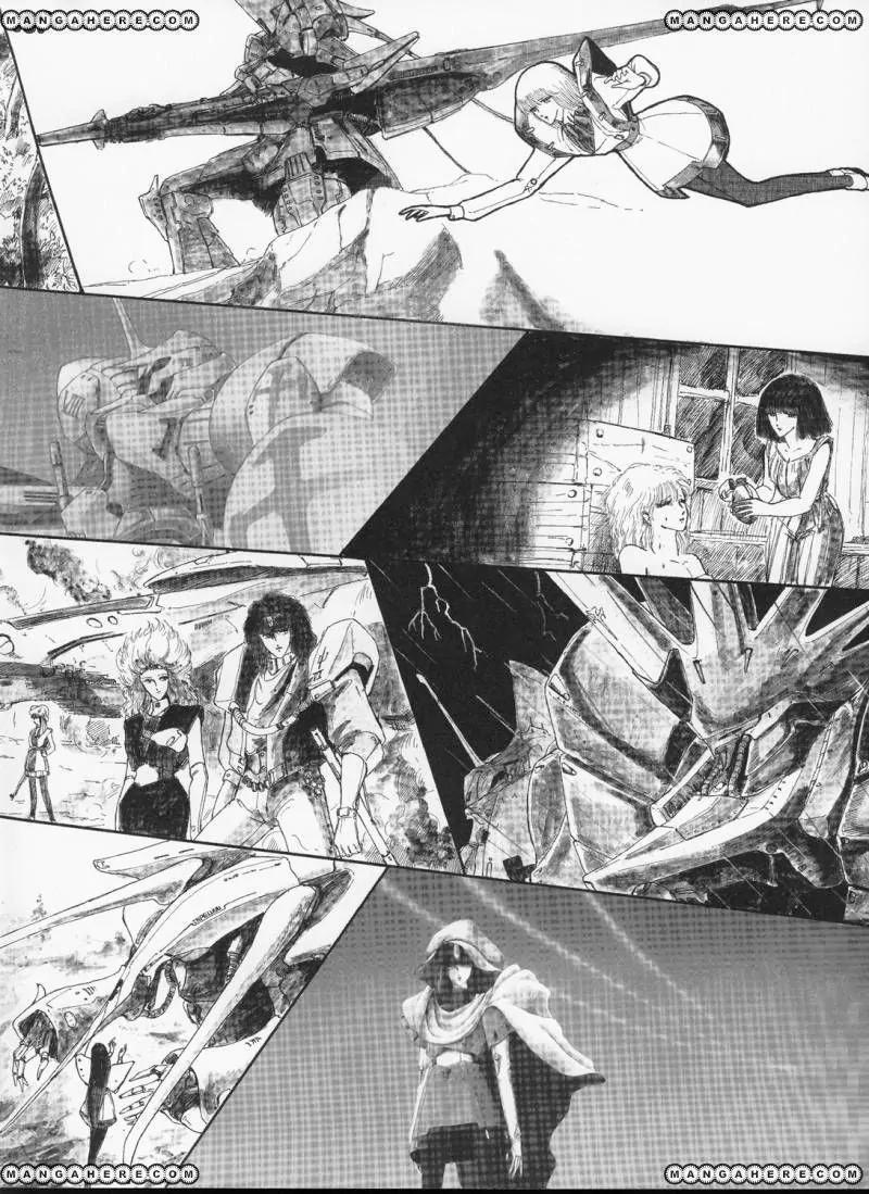 Five Star Monogatari Chapter 2 page 62 - Chapter 2