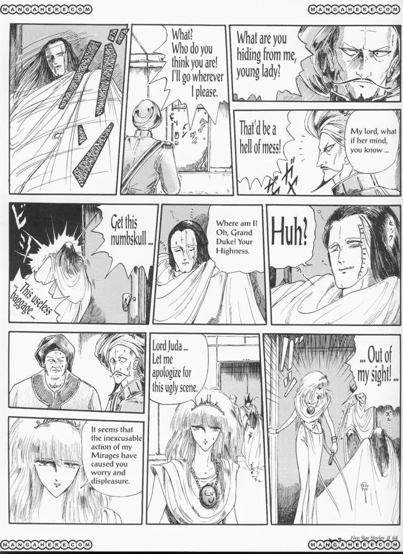 Five Star Monogatari Chapter 2 page 66 - Chapter 2