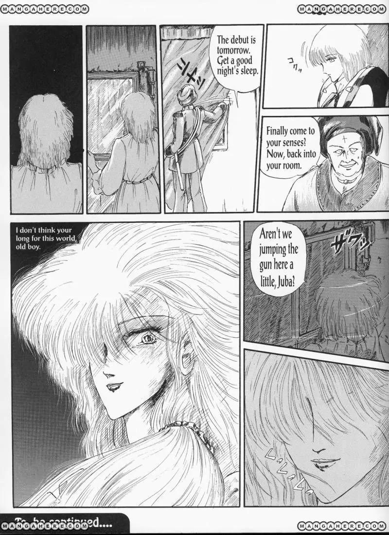 Five Star Monogatari Chapter 2 page 69 - Chapter 2