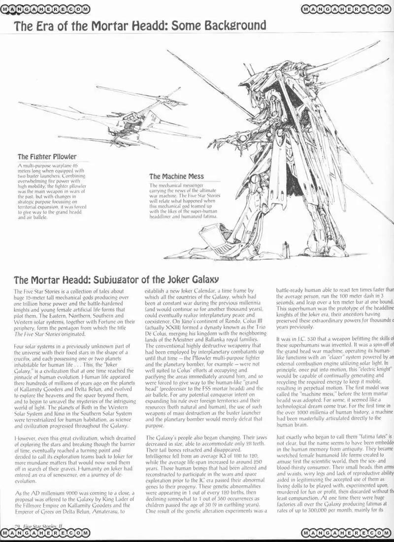 Five Star Monogatari Chapter 2 page 81 - Chapter 2