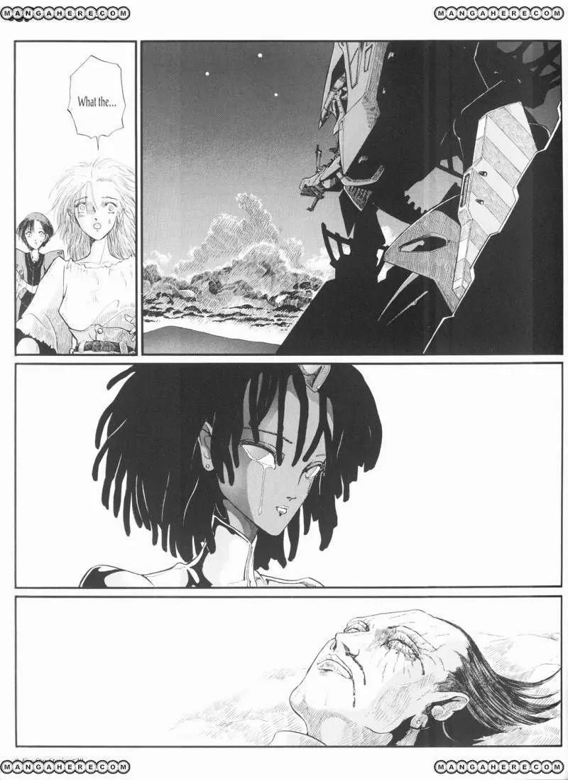 Five Star Monogatari Chapter 20 page 10 - Chapter 20