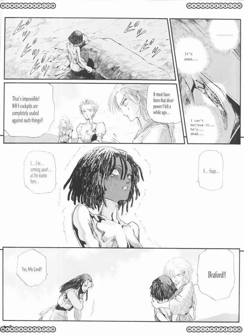 Five Star Monogatari Chapter 20 page 11 - Chapter 20