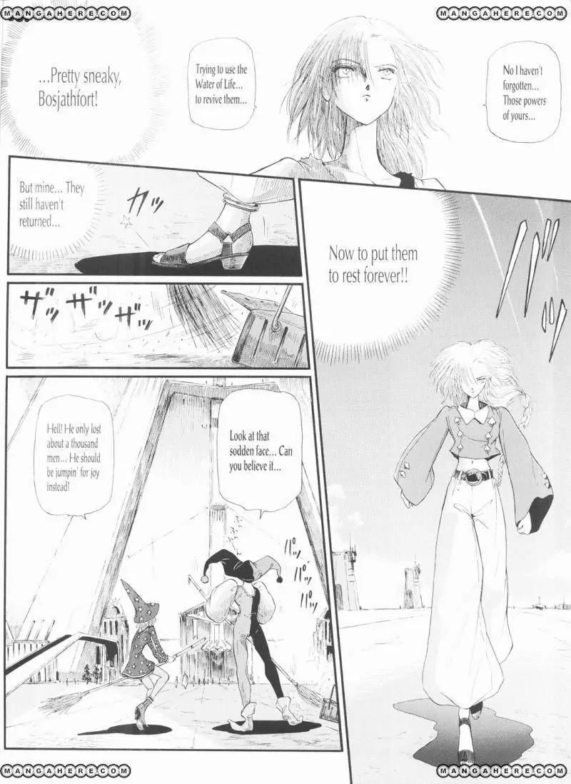 Five Star Monogatari Chapter 20 page 13 - Chapter 20
