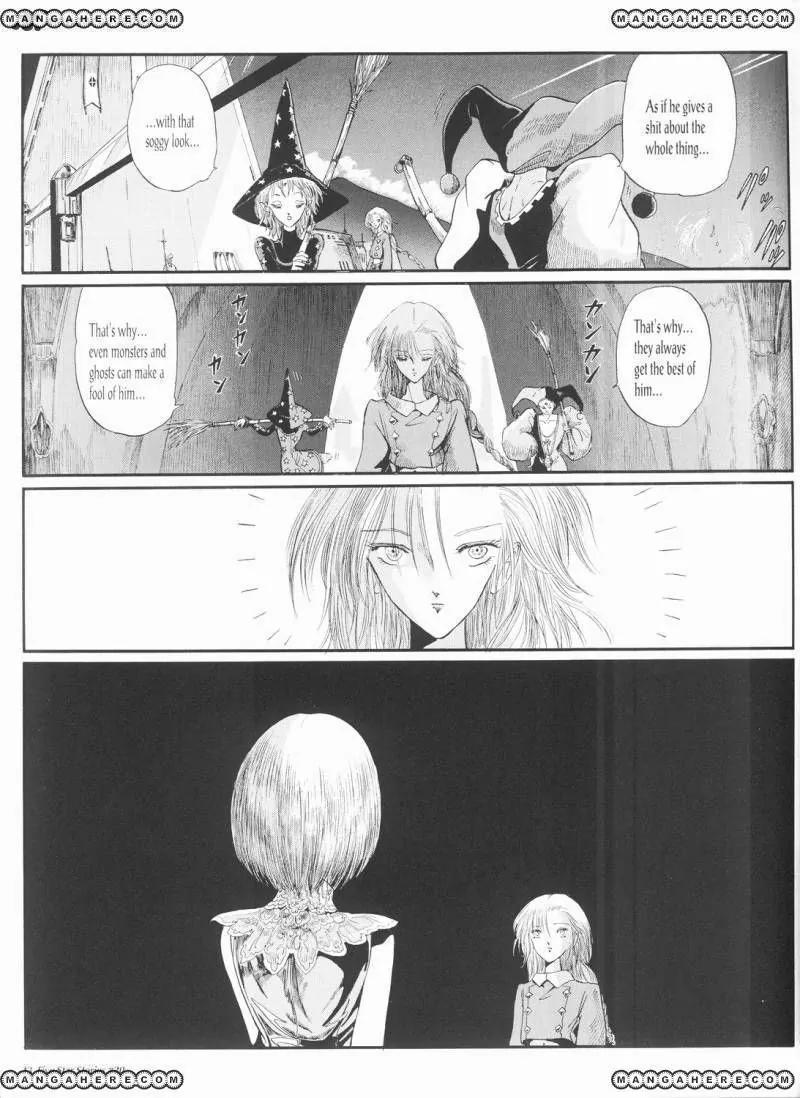 Five Star Monogatari Chapter 20 page 14 - Chapter 20