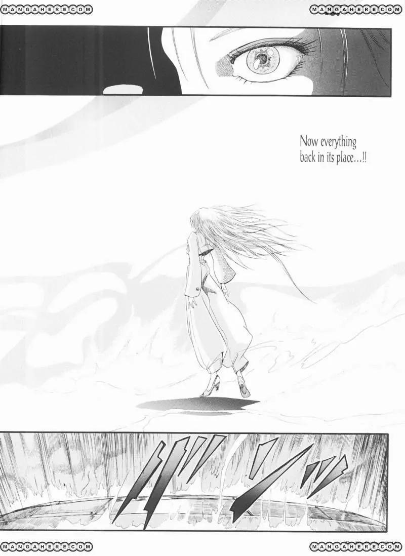Five Star Monogatari Chapter 20 page 15 - Chapter 20