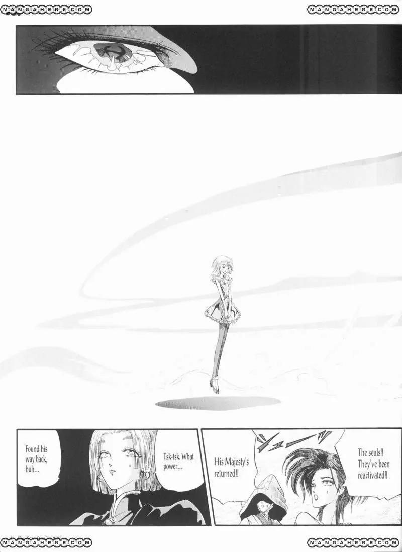 Five Star Monogatari Chapter 20 page 16 - Chapter 20