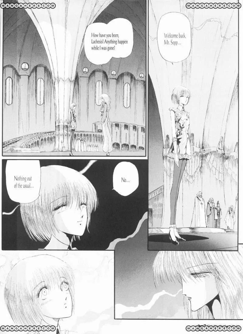 Five Star Monogatari Chapter 20 page 17 - Chapter 20