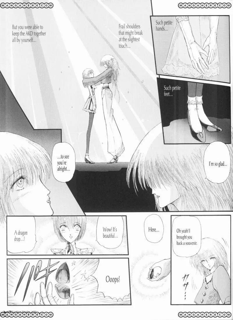 Five Star Monogatari Chapter 20 page 18 - Chapter 20