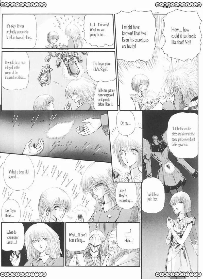 Five Star Monogatari Chapter 20 page 19 - Chapter 20