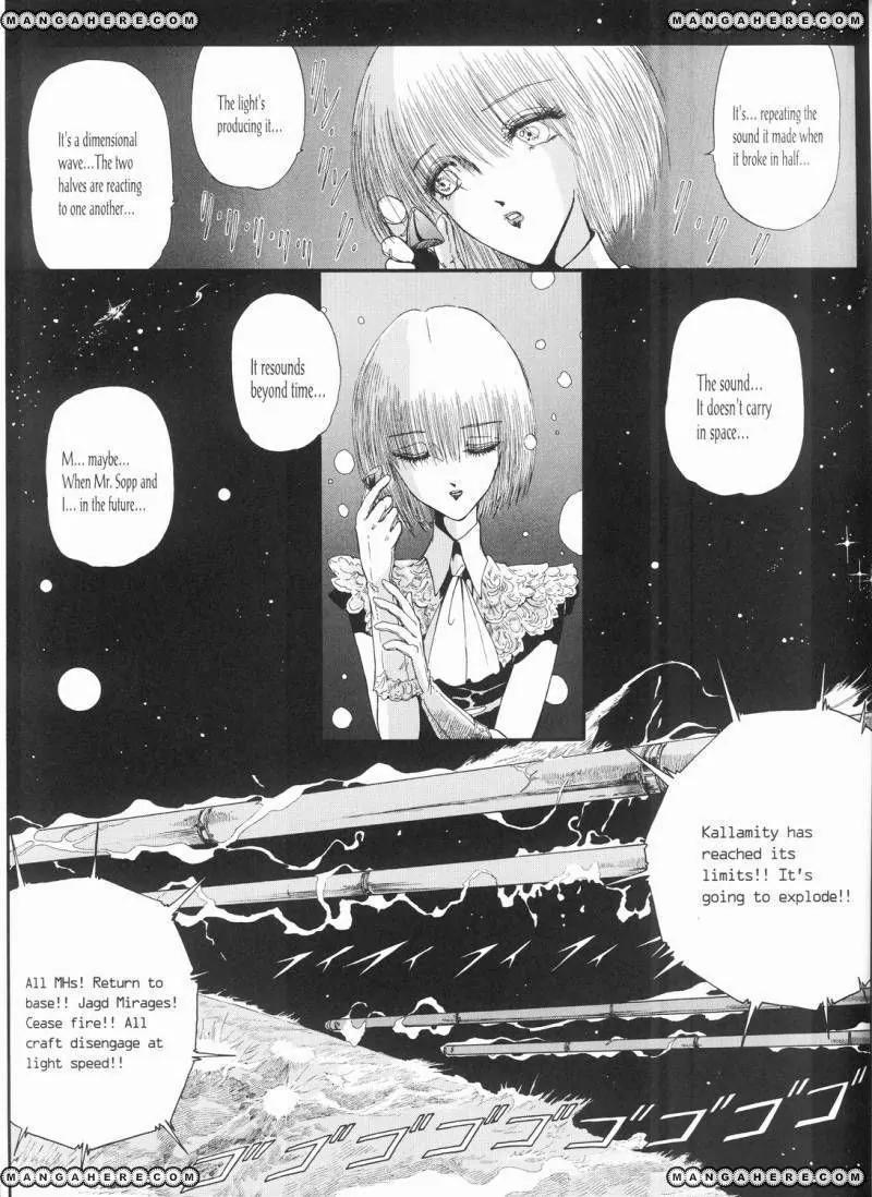 Five Star Monogatari Chapter 20 page 20 - Chapter 20