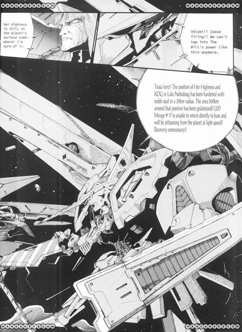 Five Star Monogatari Chapter 20 page 21 - Chapter 20