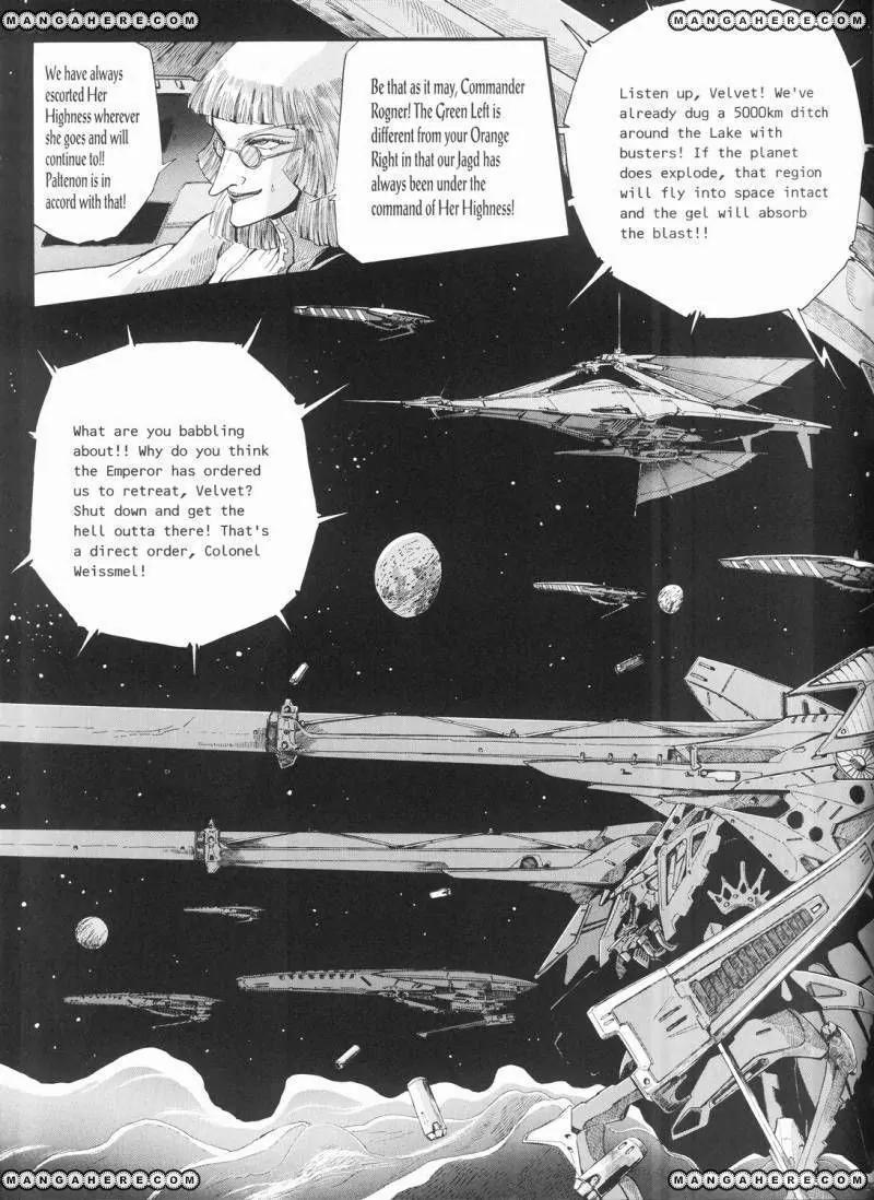Five Star Monogatari Chapter 20 page 22 - Chapter 20