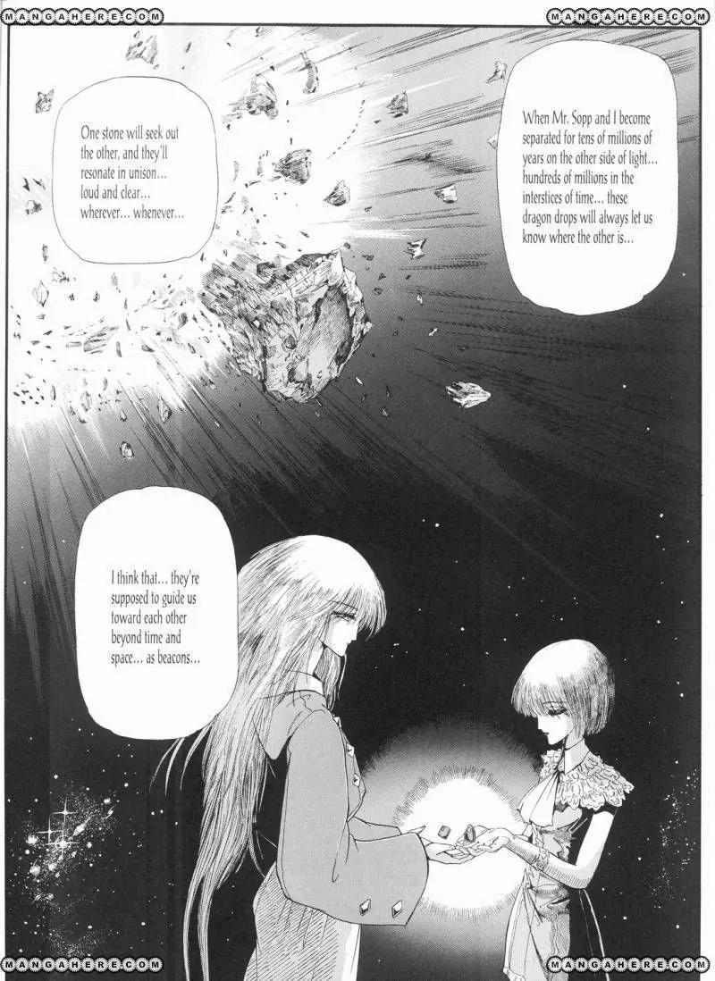 Five Star Monogatari Chapter 20 page 23 - Chapter 20