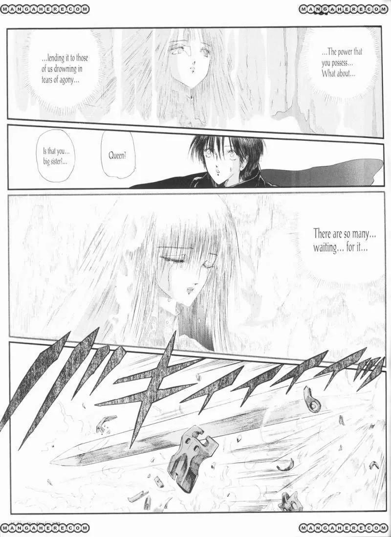 Five Star Monogatari Chapter 20 page 26 - Chapter 20