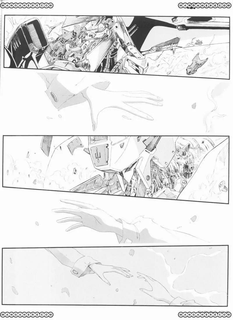 Five Star Monogatari Chapter 20 page 29 - Chapter 20