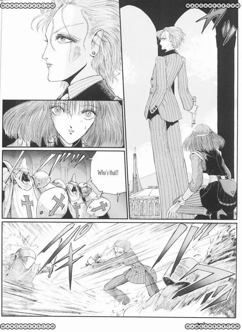 Five Star Monogatari Chapter 20 page 33 - Chapter 20