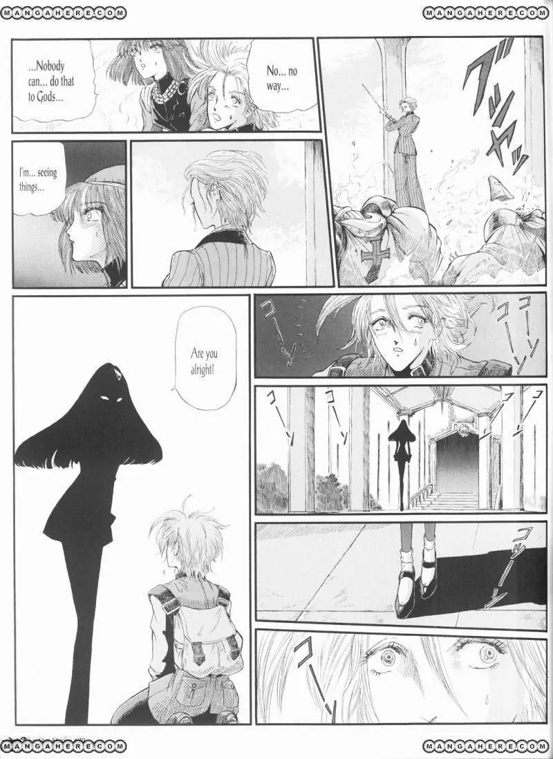 Five Star Monogatari Chapter 20 page 34 - Chapter 20