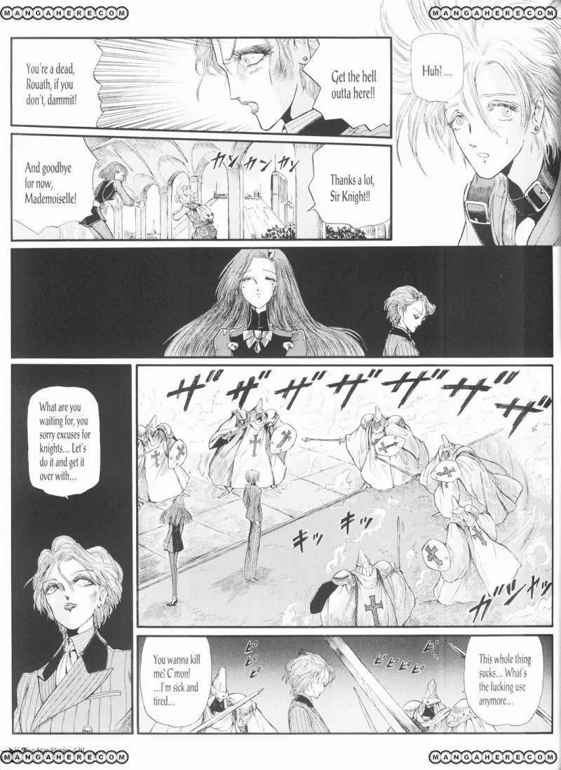 Five Star Monogatari Chapter 20 page 36 - Chapter 20