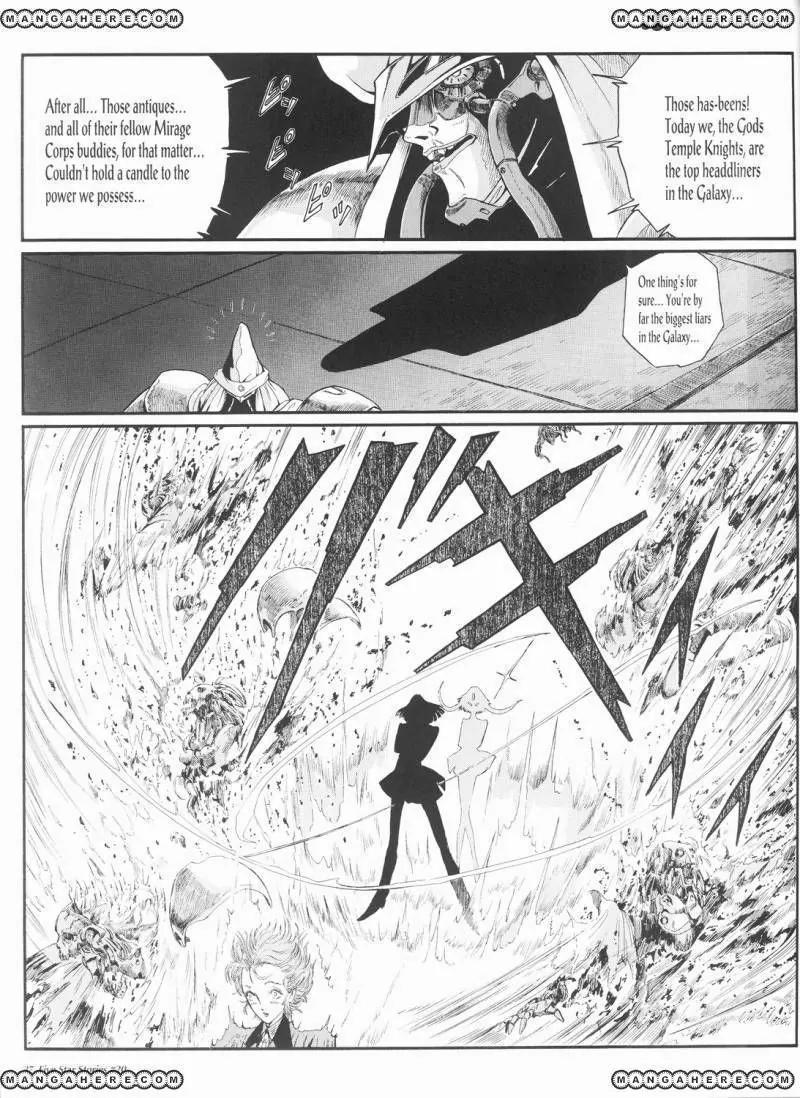 Five Star Monogatari Chapter 20 page 38 - Chapter 20