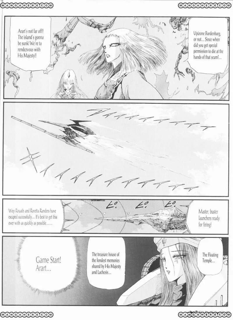 Five Star Monogatari Chapter 20 page 39 - Chapter 20