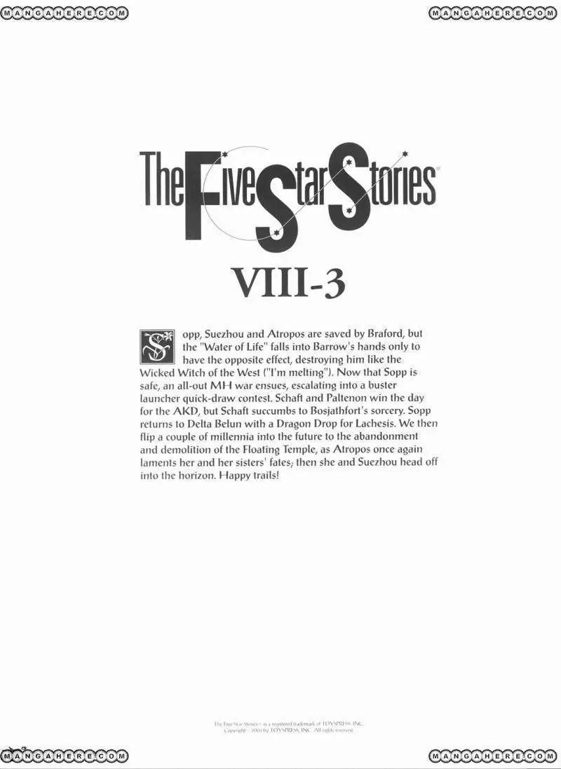Five Star Monogatari Chapter 20 page 4 - Chapter 20