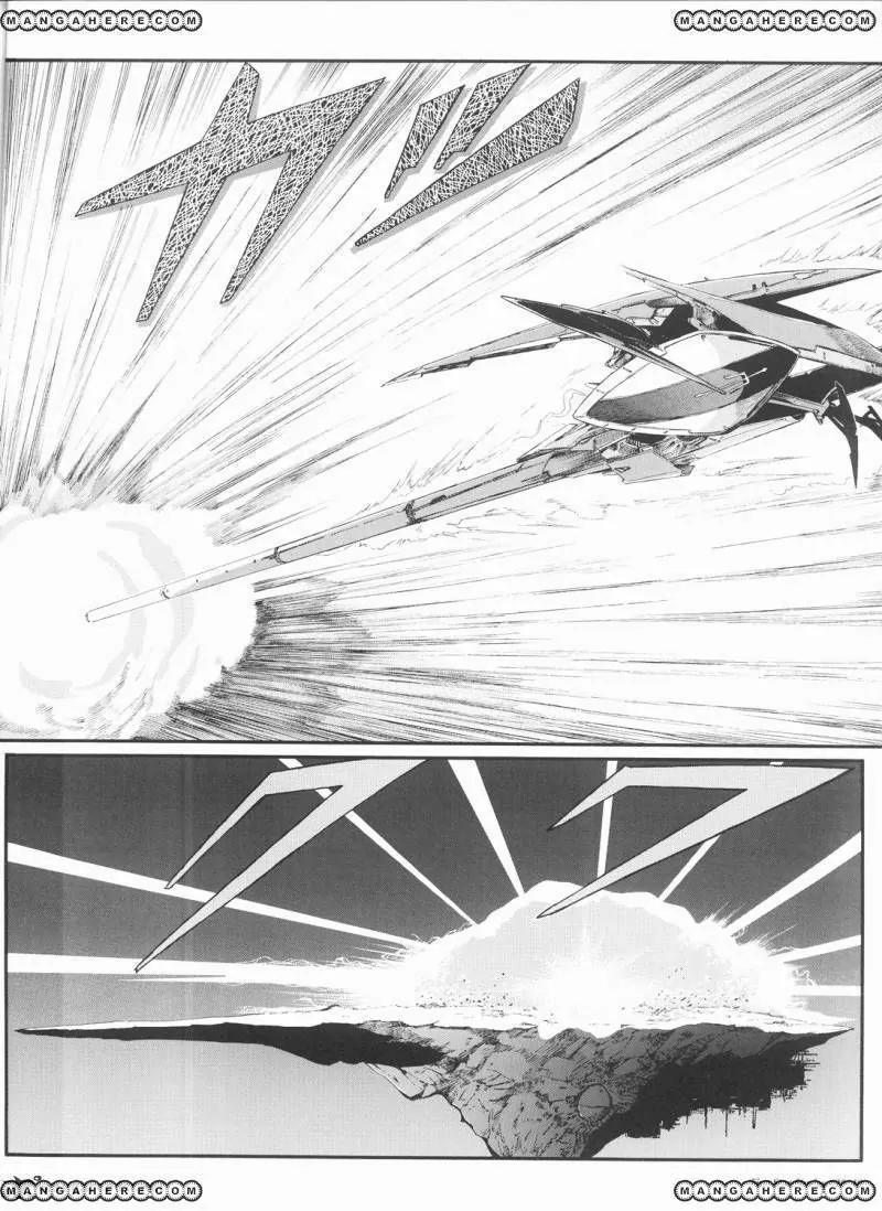 Five Star Monogatari Chapter 20 page 41 - Chapter 20