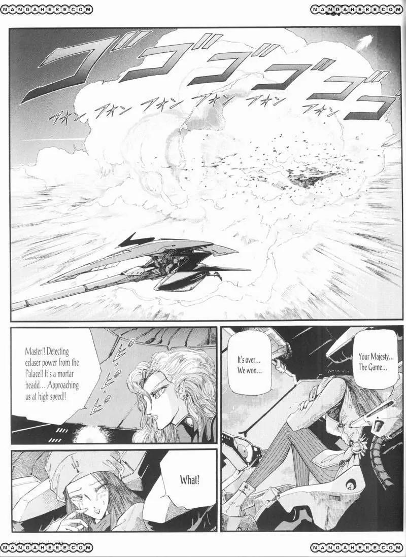Five Star Monogatari Chapter 20 page 42 - Chapter 20