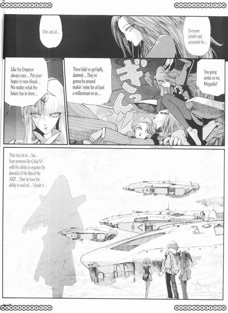 Five Star Monogatari Chapter 20 page 45 - Chapter 20