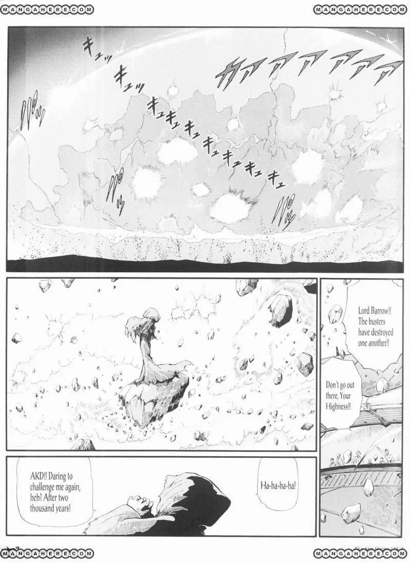 Five Star Monogatari Chapter 20 page 5 - Chapter 20