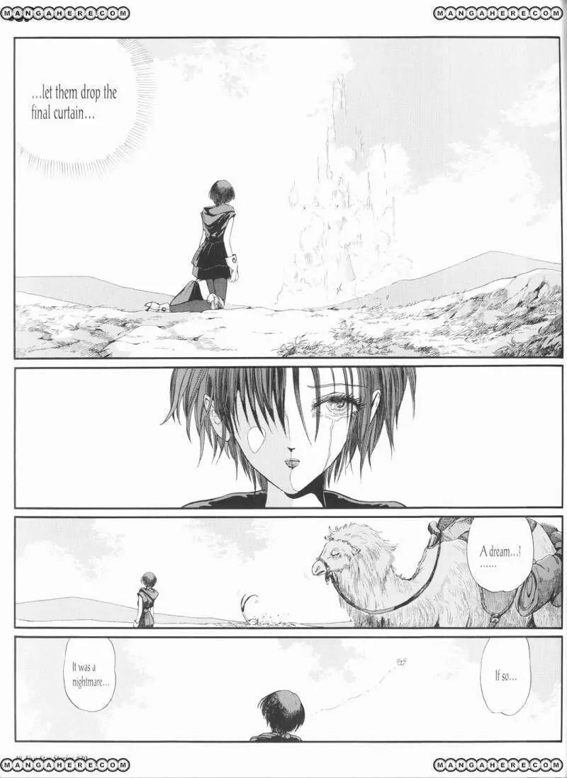 Five Star Monogatari Chapter 20 page 50 - Chapter 20