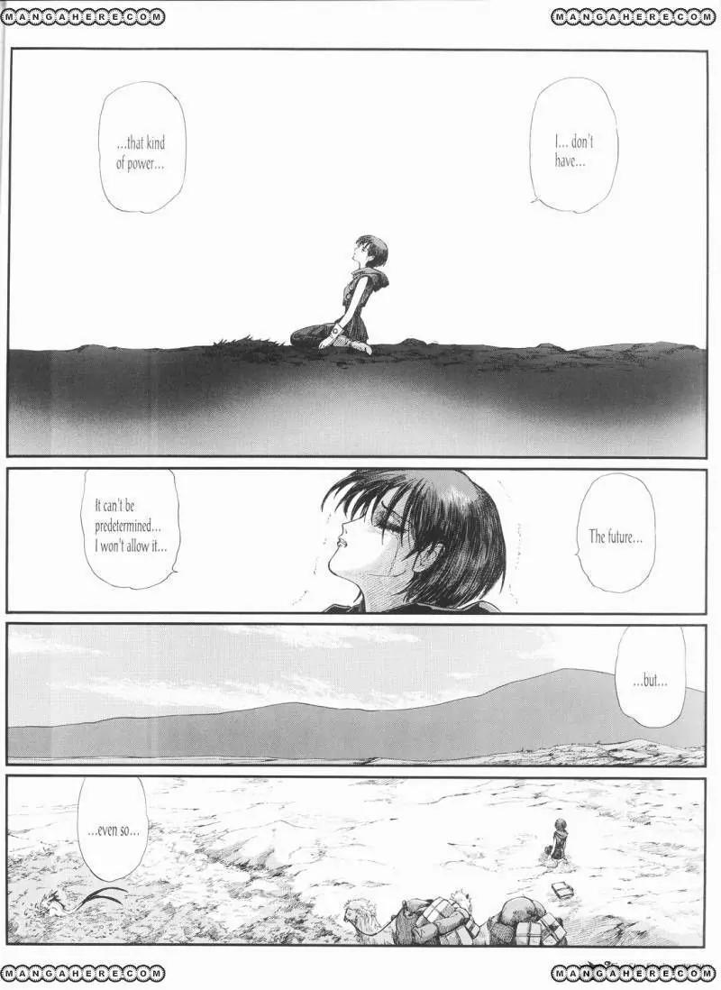 Five Star Monogatari Chapter 20 page 51 - Chapter 20