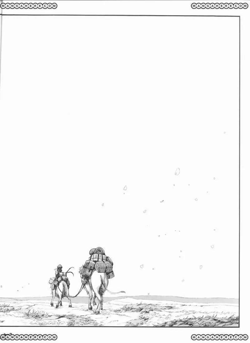 Five Star Monogatari Chapter 20 page 59 - Chapter 20