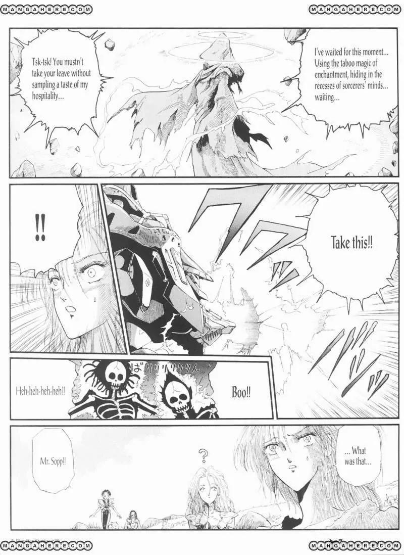 Five Star Monogatari Chapter 20 page 6 - Chapter 20