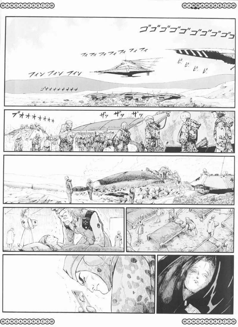 Five Star Monogatari Chapter 20 page 7 - Chapter 20