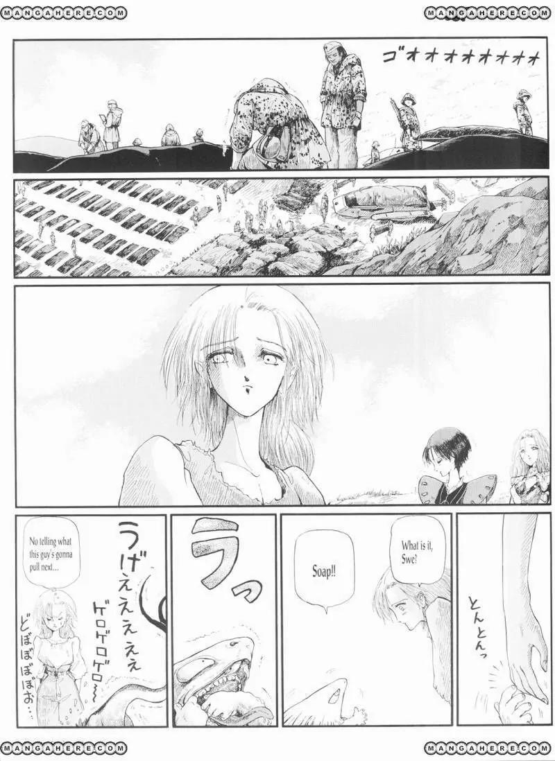 Five Star Monogatari Chapter 20 page 8 - Chapter 20