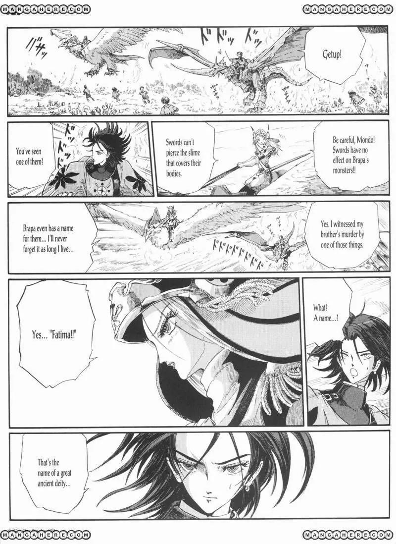 Five Star Monogatari Chapter 21 page 10 - Chapter 21