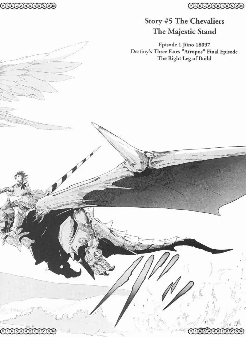 Five Star Monogatari Chapter 21 page 11 - Chapter 21
