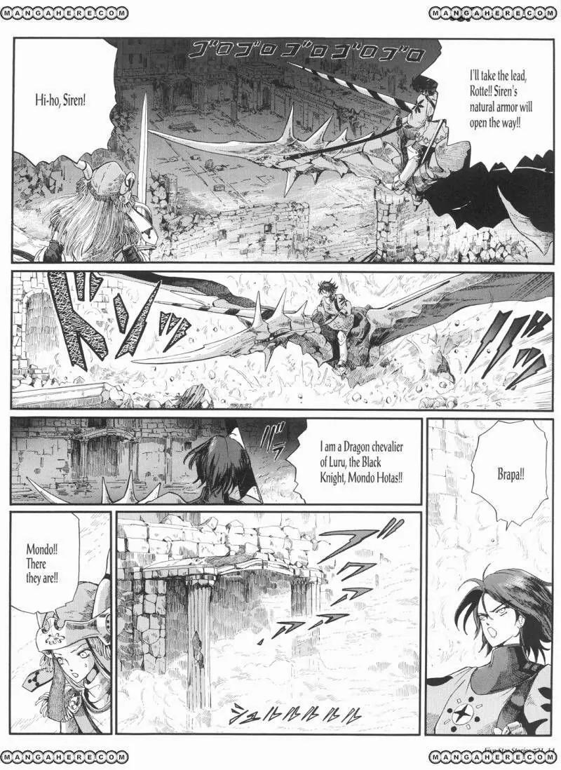 Five Star Monogatari Chapter 21 page 15 - Chapter 21