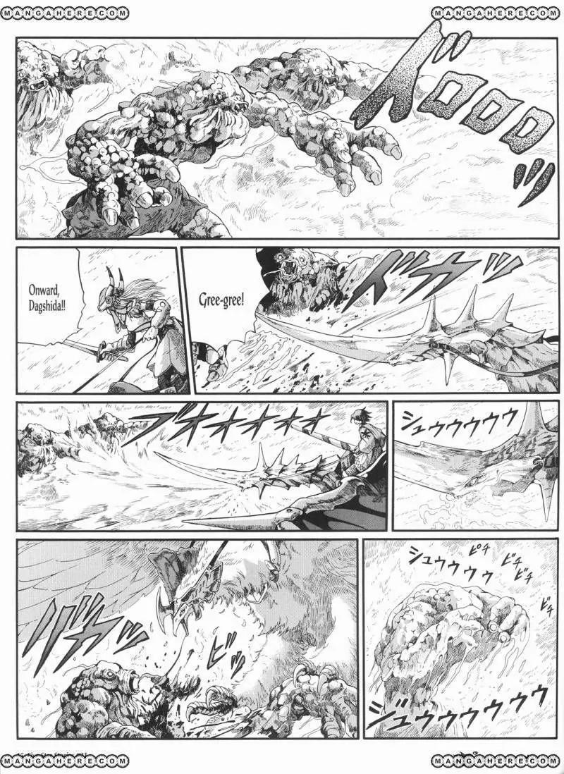 Five Star Monogatari Chapter 21 page 16 - Chapter 21