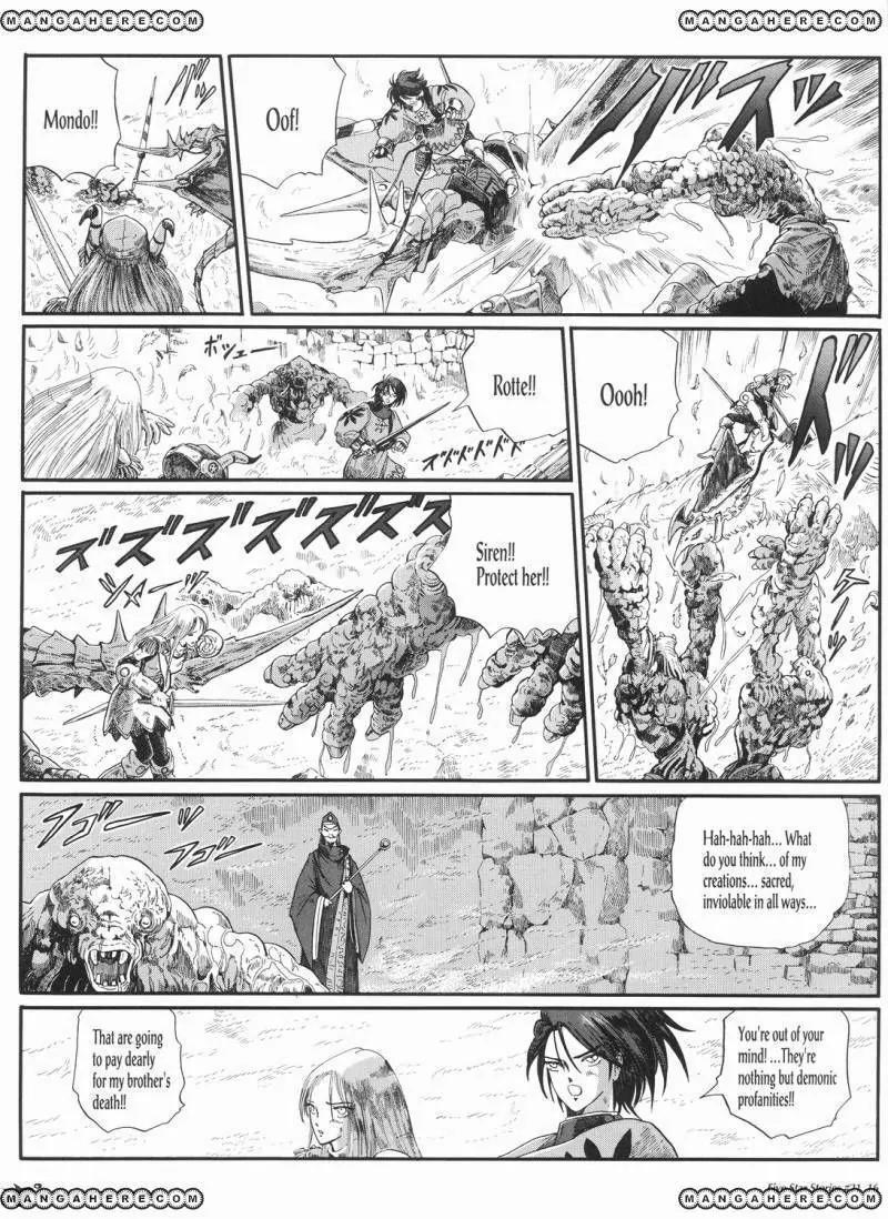Five Star Monogatari Chapter 21 page 17 - Chapter 21