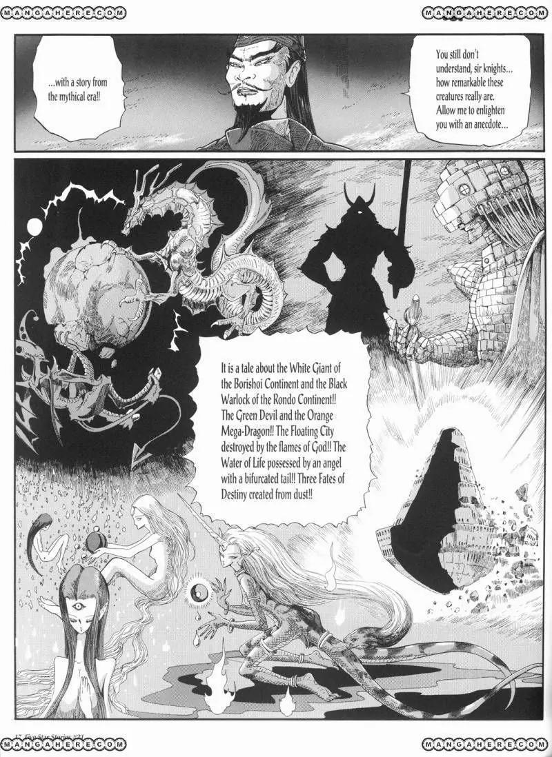 Five Star Monogatari Chapter 21 page 18 - Chapter 21
