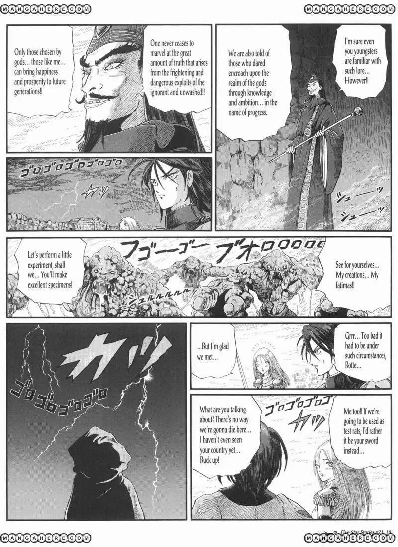 Five Star Monogatari Chapter 21 page 19 - Chapter 21
