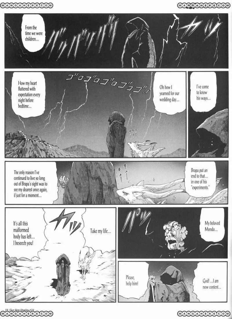 Five Star Monogatari Chapter 21 page 20 - Chapter 21