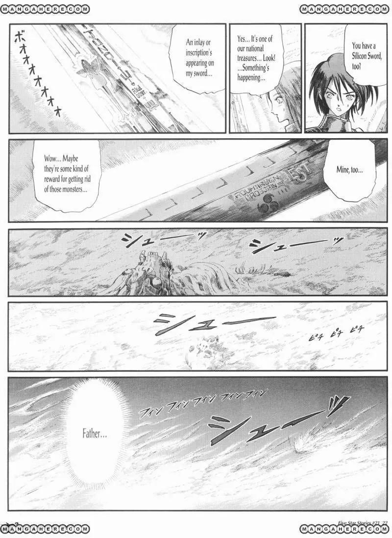 Five Star Monogatari Chapter 21 page 23 - Chapter 21