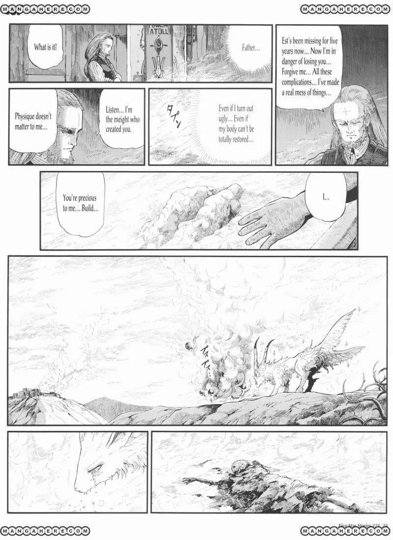 Five Star Monogatari Chapter 21 page 25 - Chapter 21