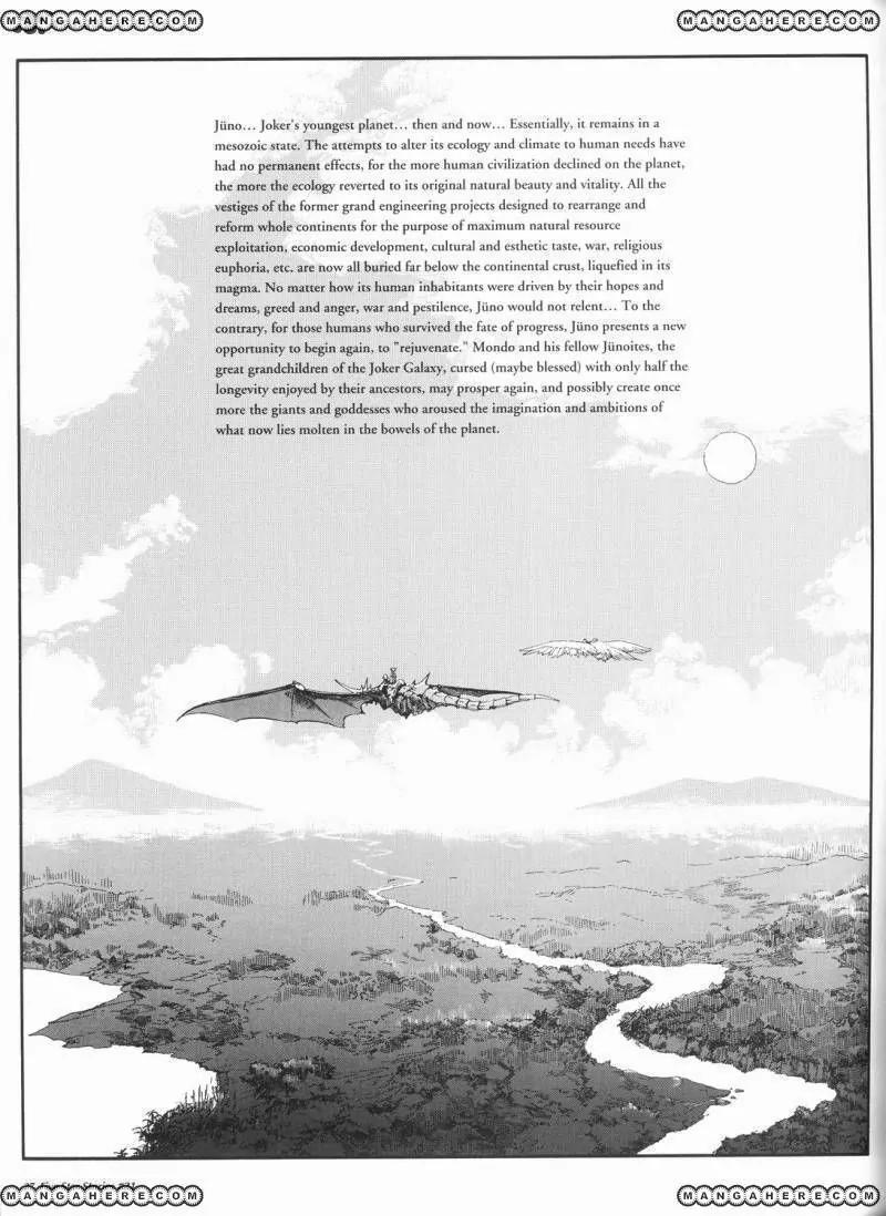 Five Star Monogatari Chapter 21 page 28 - Chapter 21