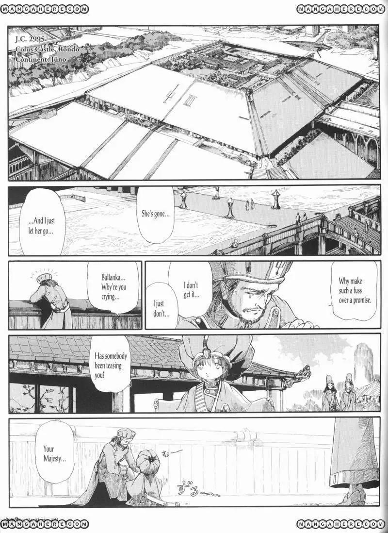 Five Star Monogatari Chapter 21 page 30 - Chapter 21
