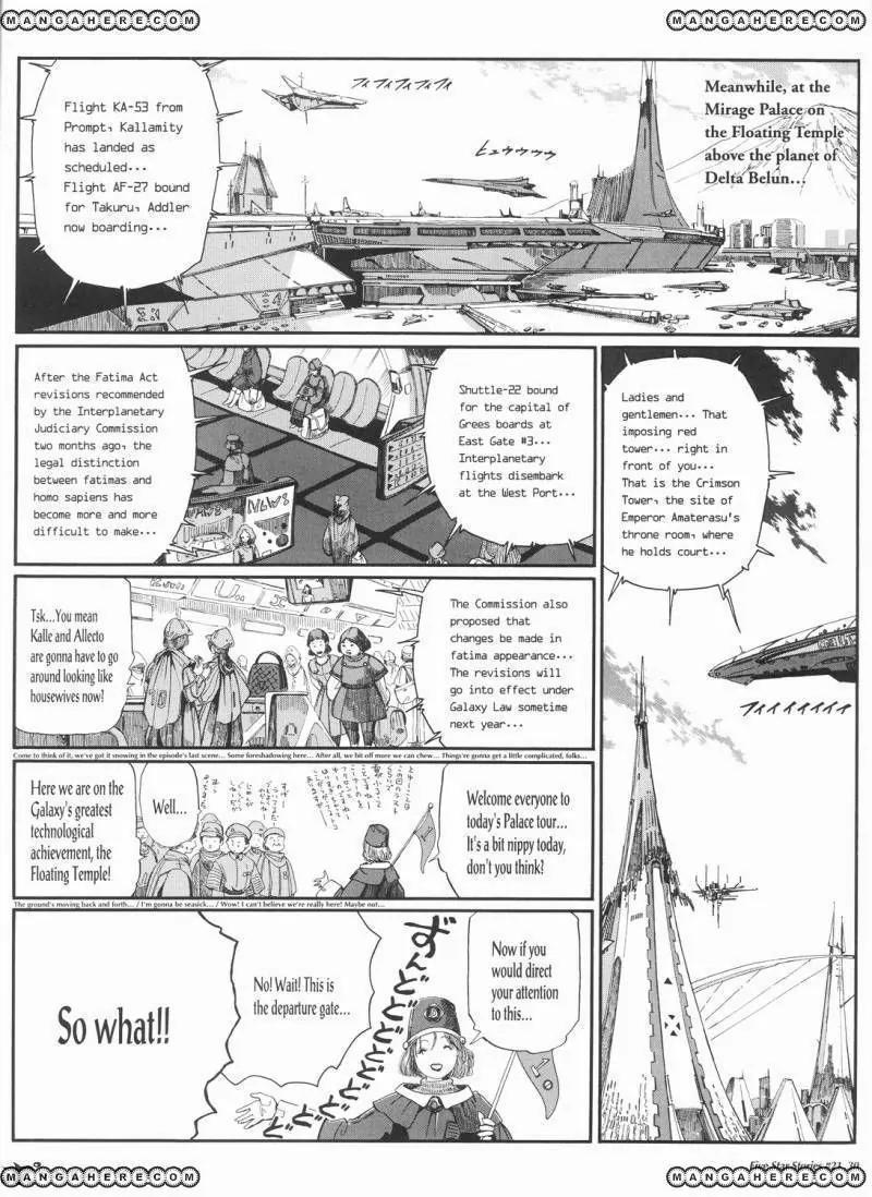 Five Star Monogatari Chapter 21 page 31 - Chapter 21