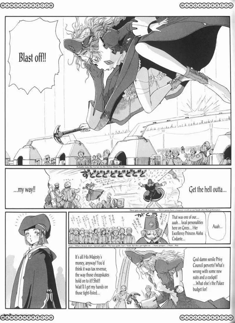 Five Star Monogatari Chapter 21 page 32 - Chapter 21