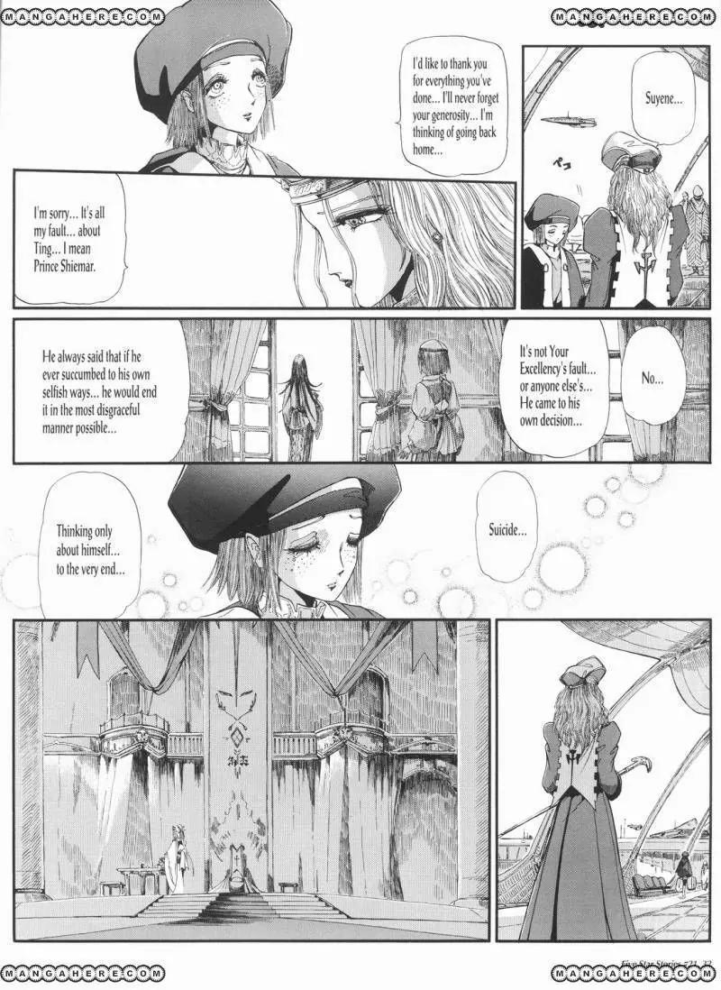 Five Star Monogatari Chapter 21 page 33 - Chapter 21
